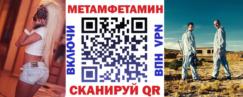 Amphetamine 97%  Ильский 