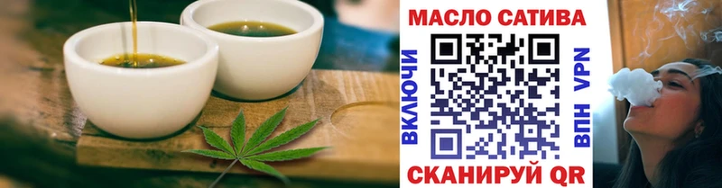 Canna-Cookies конопля  Ильский 