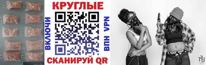 ЭКСТАЗИ DUBAI  Ильский 