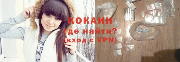 каннабис Гусь-Хрустальный