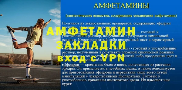 каннабис Гусь-Хрустальный