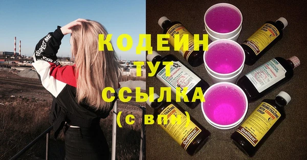 каннабис Гусь-Хрустальный