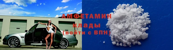 каннабис Гусь-Хрустальный