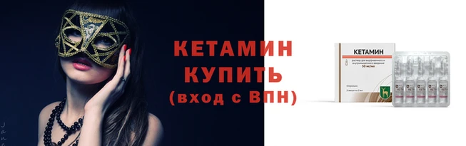 наркотики Гусиноозёрск