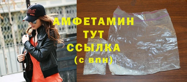 каннабис Гусь-Хрустальный