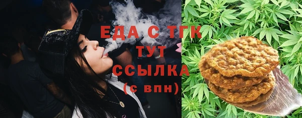 наркотики Гусиноозёрск