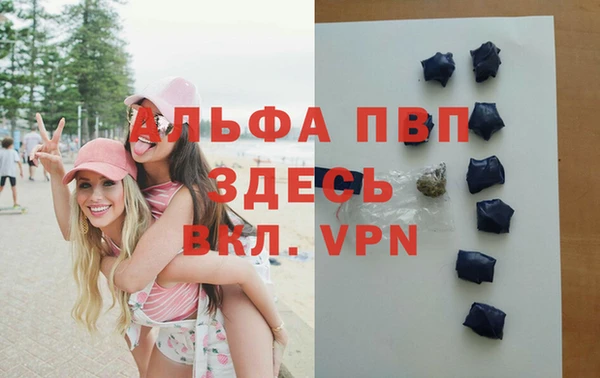 наркотики Гусиноозёрск