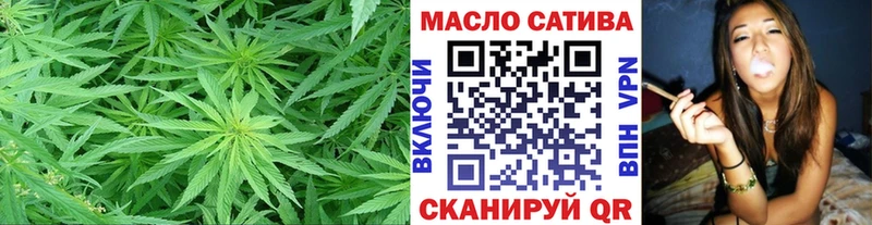 купить наркотик  Ильский  Дистиллят ТГК Wax 